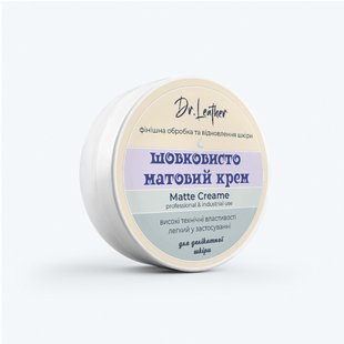 Шовковисто матовий крем. Matte Cream , Безбарвний, 80г