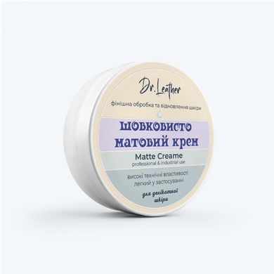 Шелковисто матовый крем. Matte Cream , Бесцветный, 80г