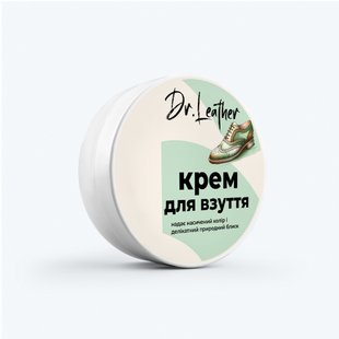 Крем-паста для обуви цветной, Shoe Cream, Черный, 80г