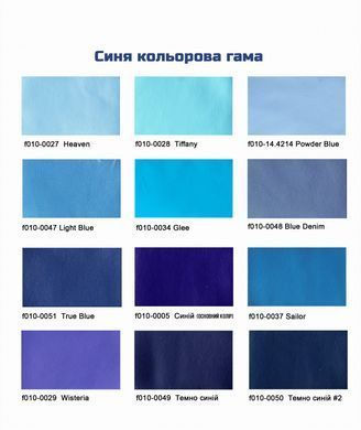 , Белый, 40мл