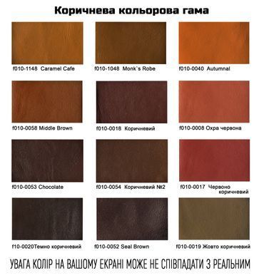 , Белый, 40мл